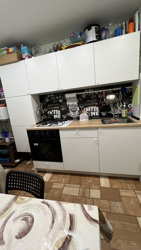 2-комн., 46.7 м², 2/9 этаж