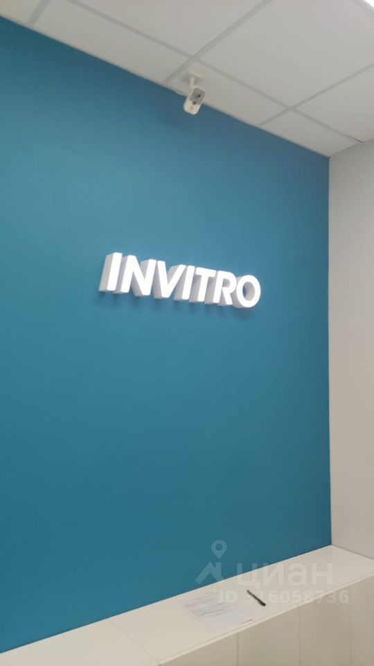 ПСН, 18 м², 1/1 этаж