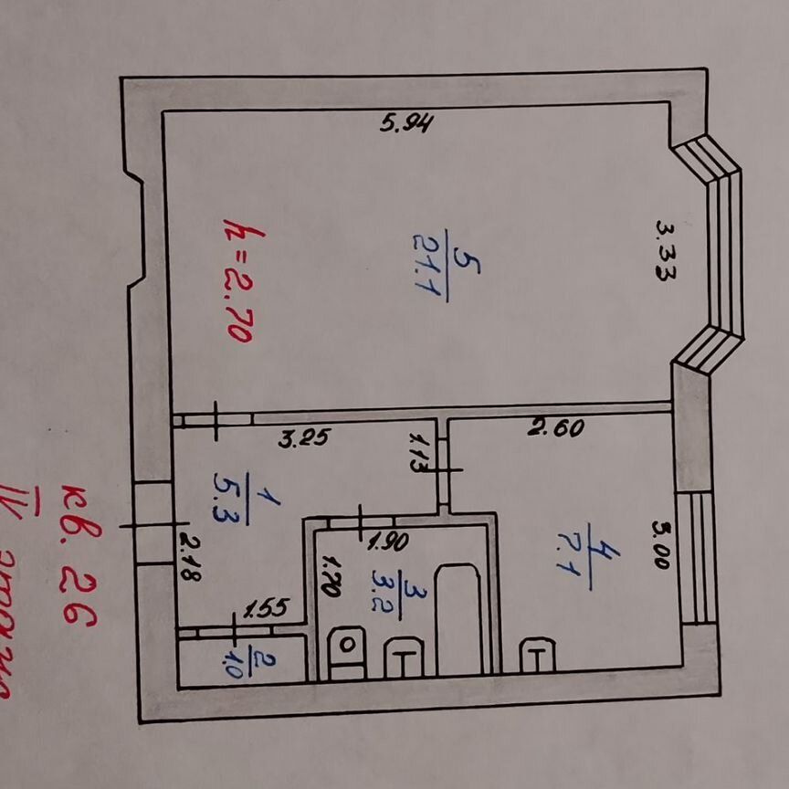 1-комн., 37.7 м², 4/5 этаж