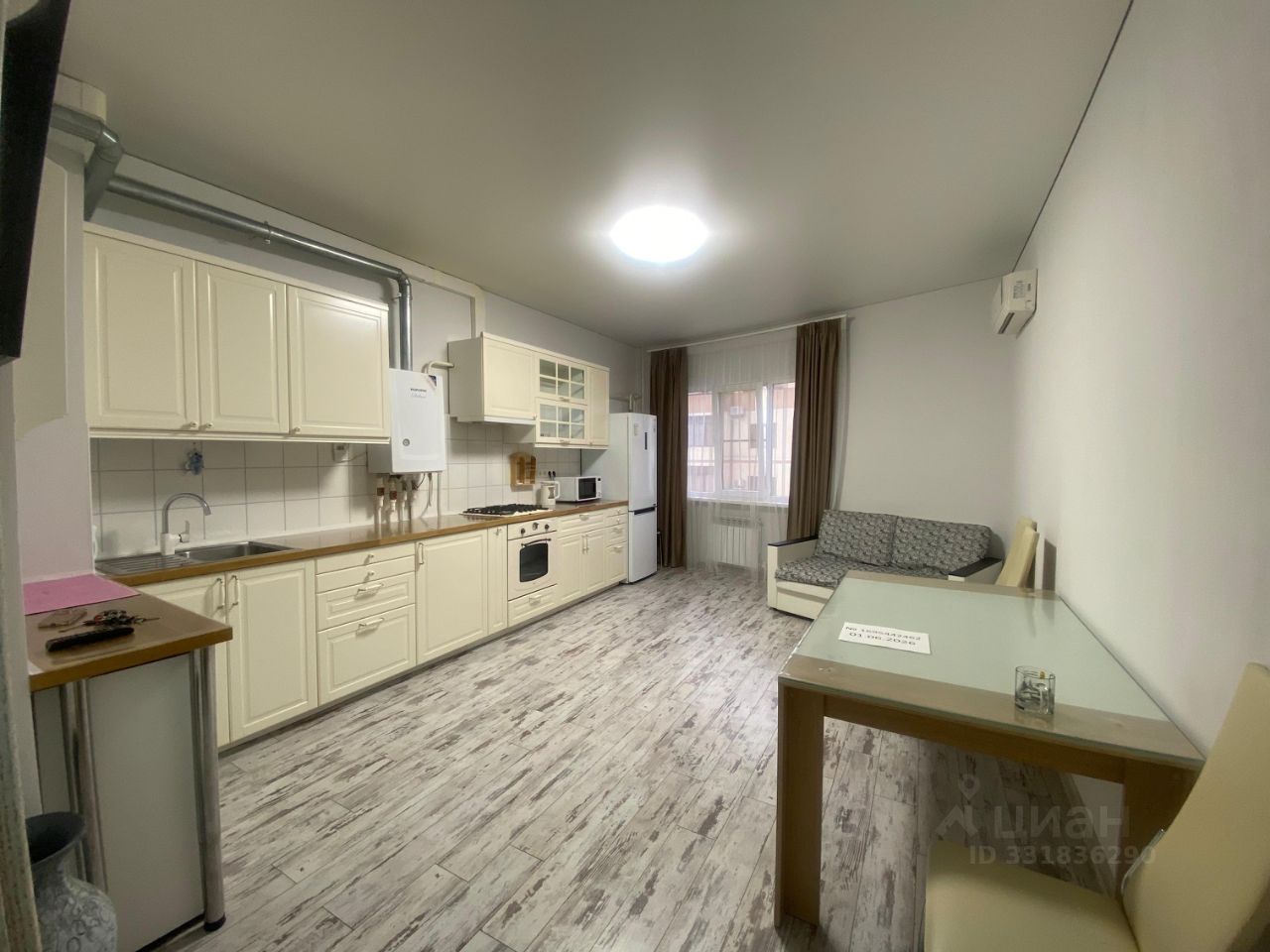 1-комн. квартира, 52 м2, 4/5 этаж