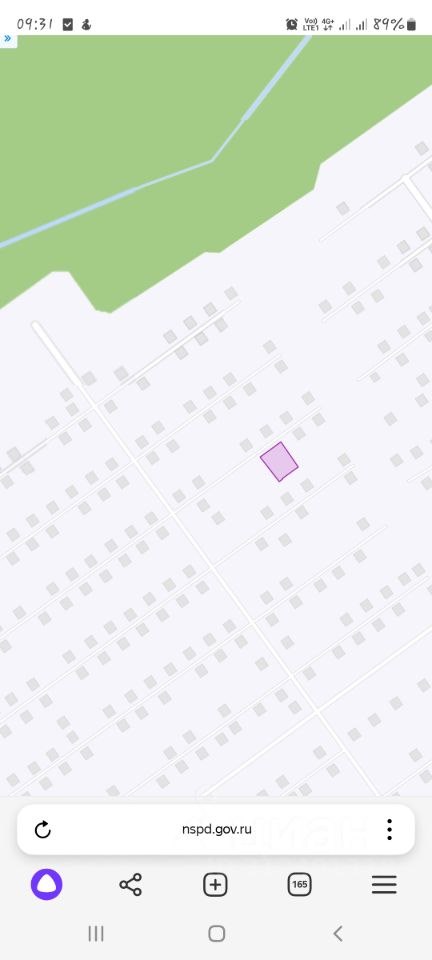 Продаю участок земли, 5.2 соток