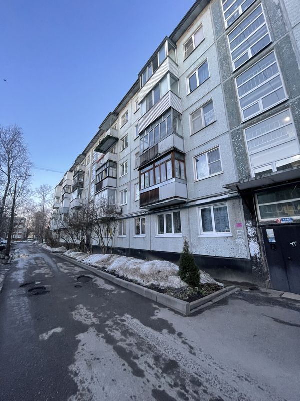 2-комн., 45 м², 4/5 этаж