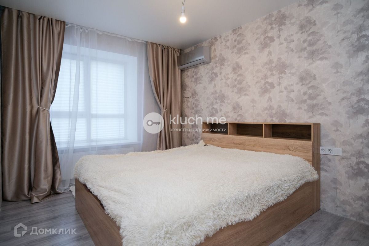 2-комн., 46.4 м², 1/10 этаж