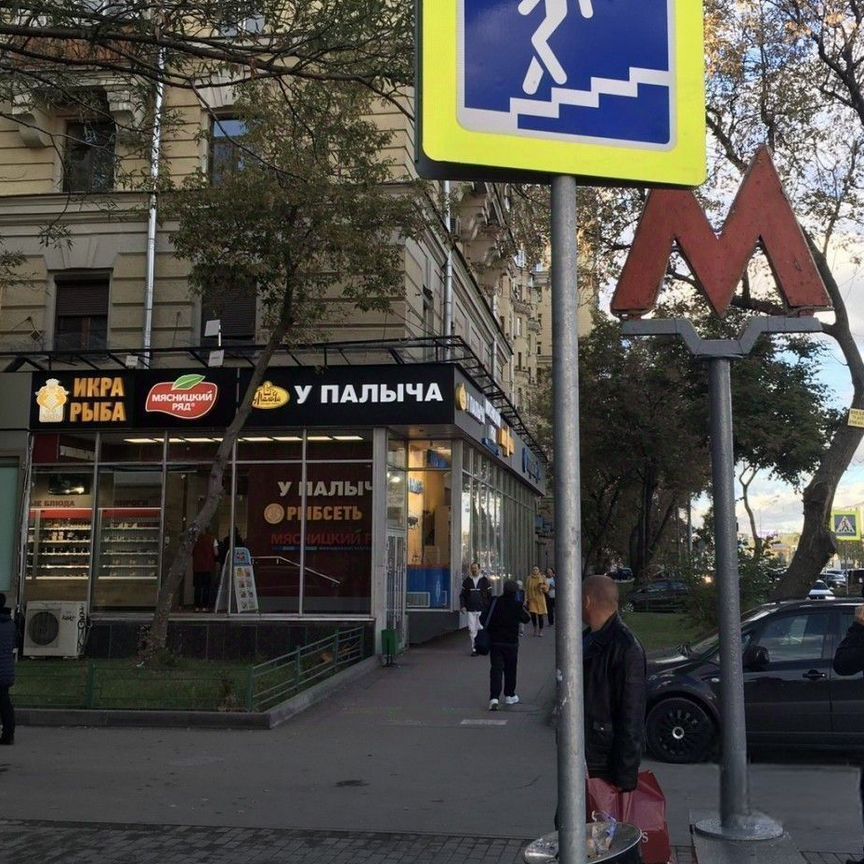 1-комн., 50.2 м², 6/13 этаж