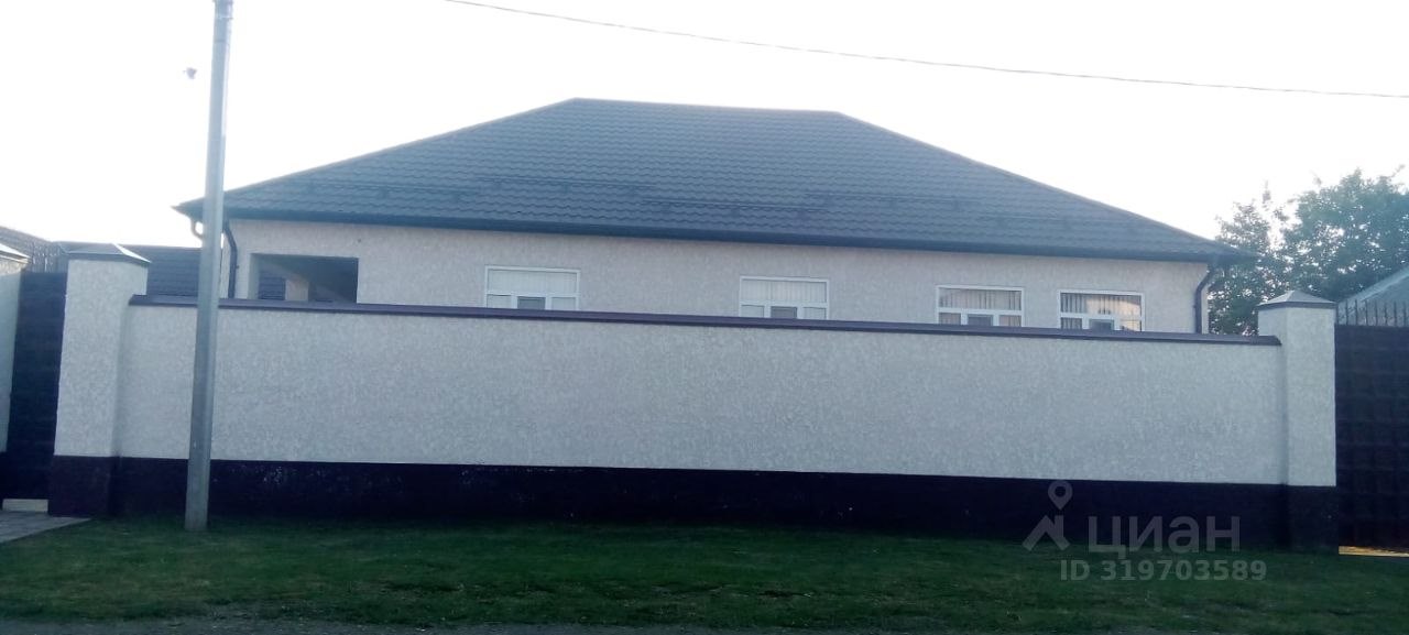 Дом, 180 м², 12 соток