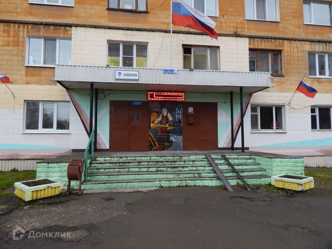 18.5 м², 3/5 этаж