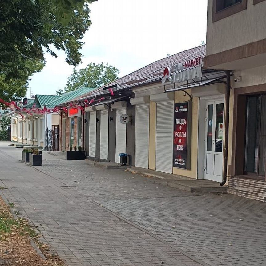 Торговое помещение