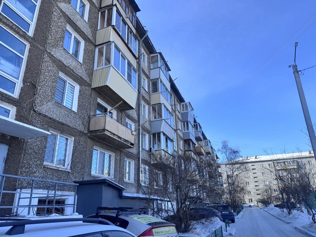 2-комн., 45 м², 4/5 этаж