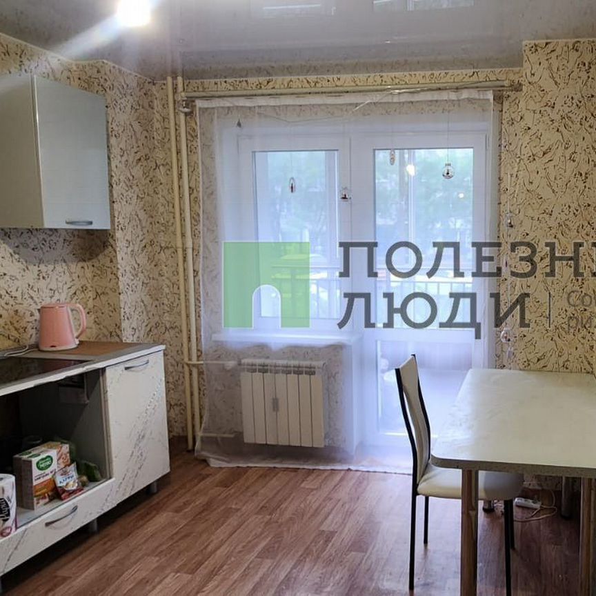 1-комн., 30 м², 1/24 этаж