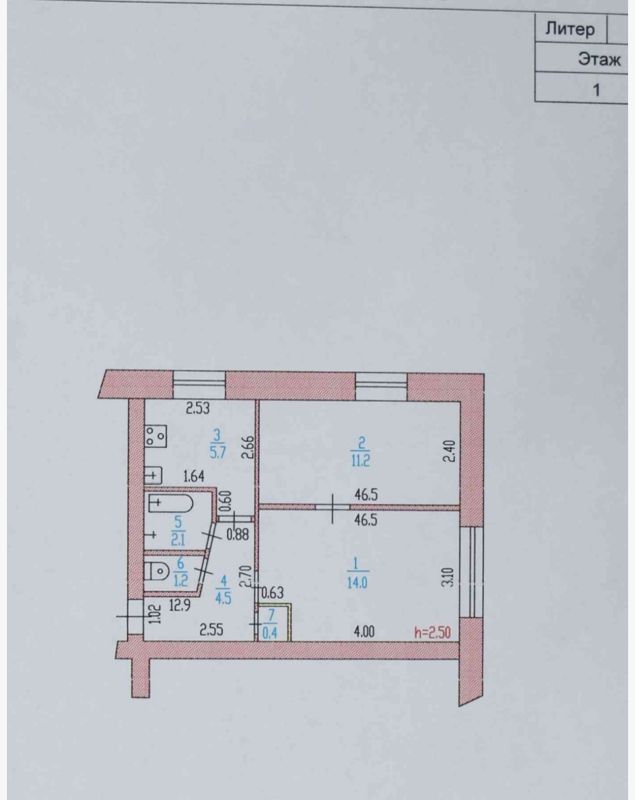 2-комн., 39.1 м², 1/5 этаж