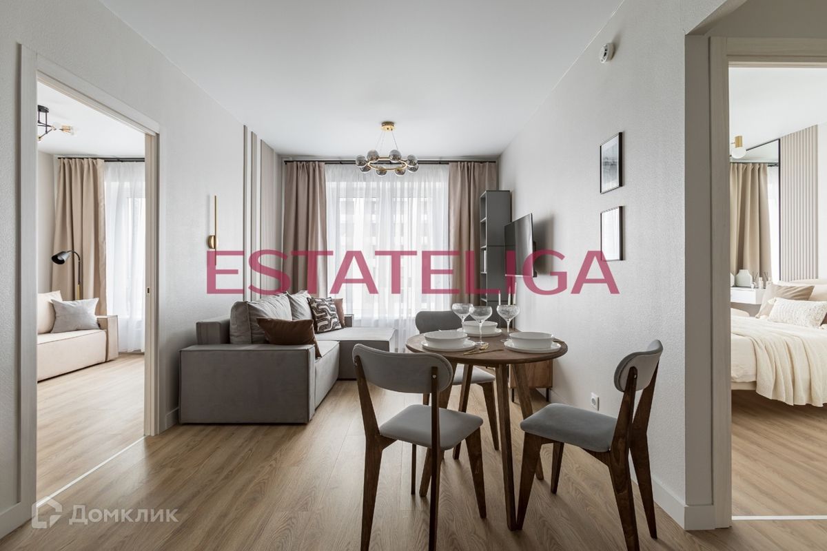 2-комн., 50 м², 11/25 этаж