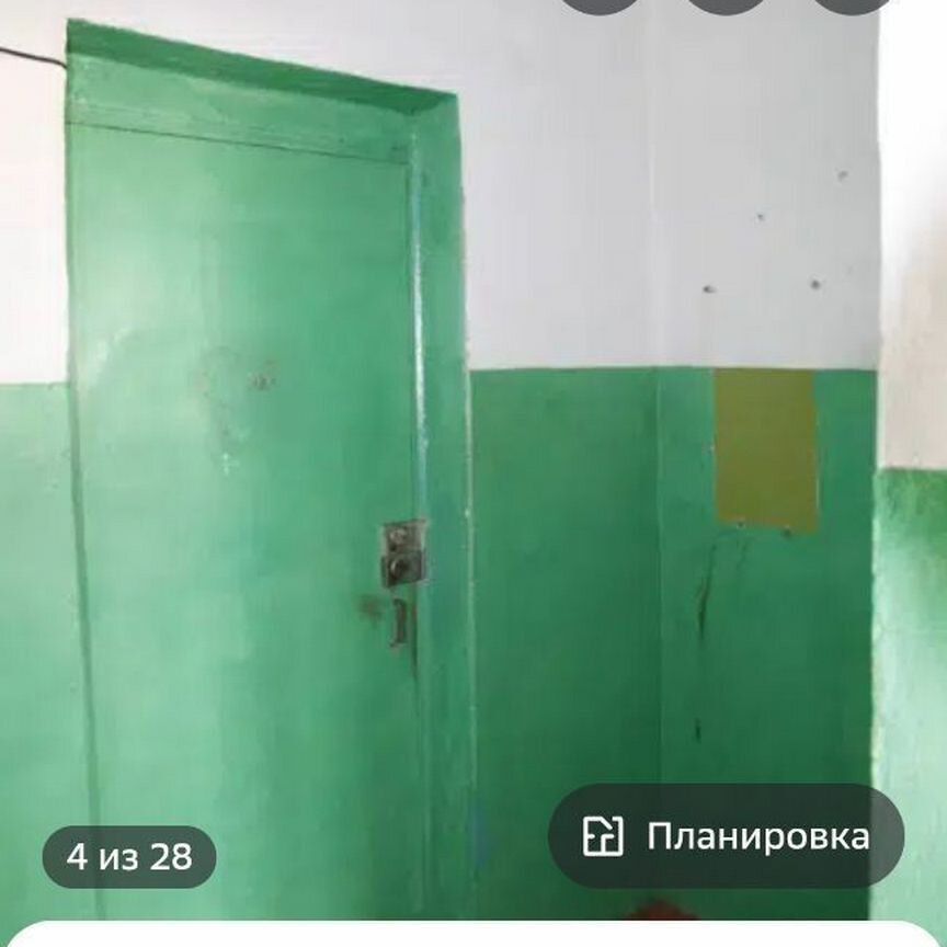 1-комн., 32.7 м², 4/5 этаж