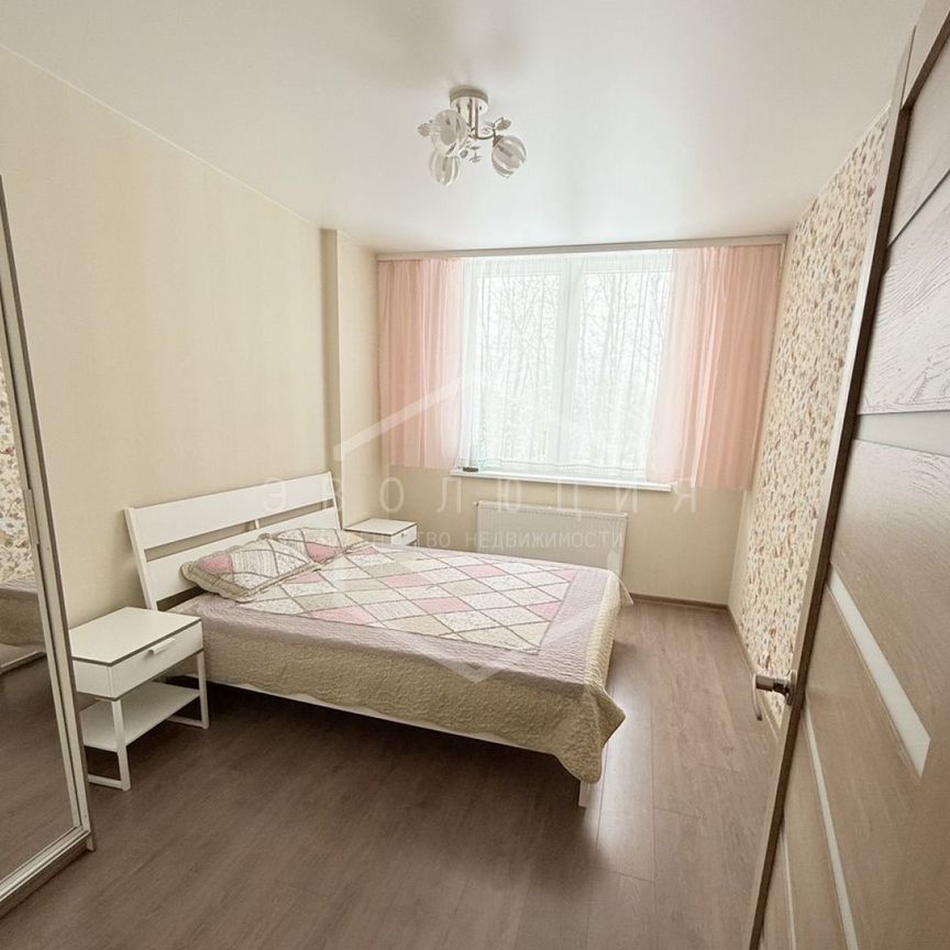 2-комн., 47 м², 1/5 этаж