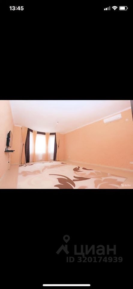 Коттедж, 313 м², 7 соток