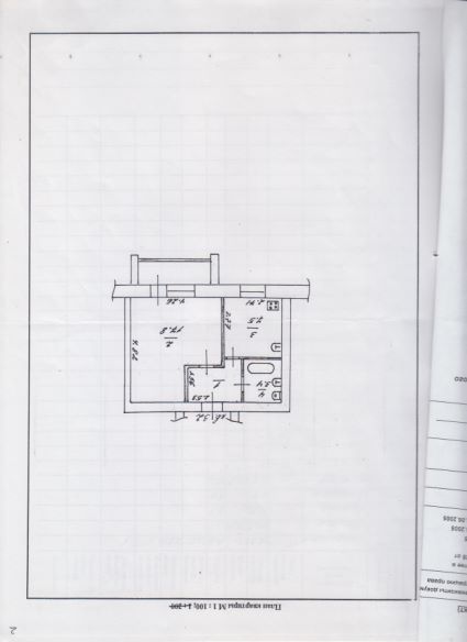 1-комн. квартира, 33 м2, 2/5 этаж