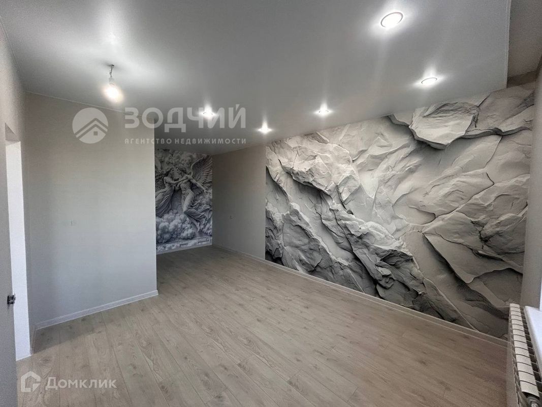 1-комн., 41.4 м², 5/5 этаж