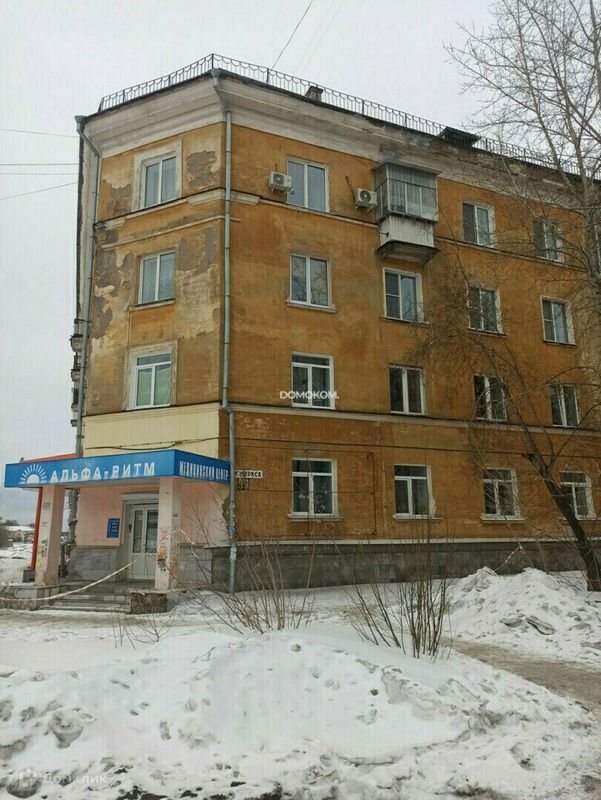3-комн., 90.1 м², 1/4 этаж