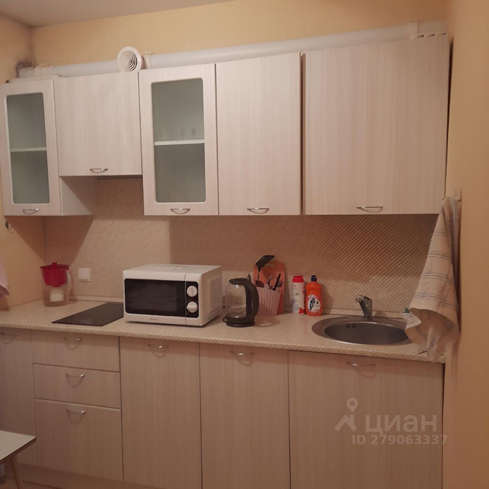 1-комн., 30 м², 1/5 этаж
