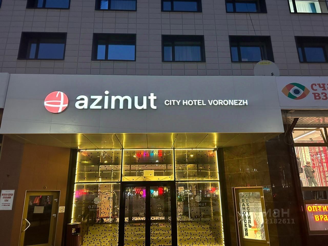 ПСН, 744 м², 11/11 этаж