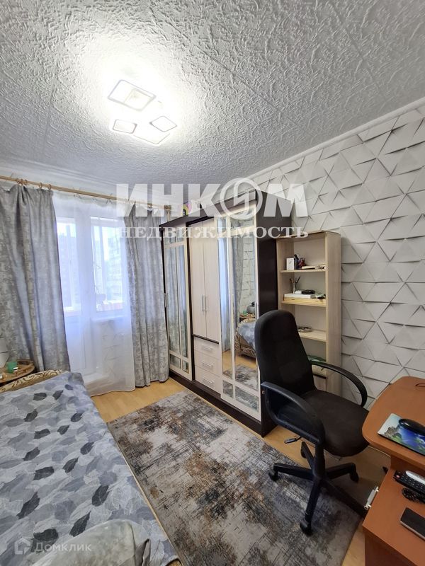 3-комн., 62.4 м², 9/14 этаж