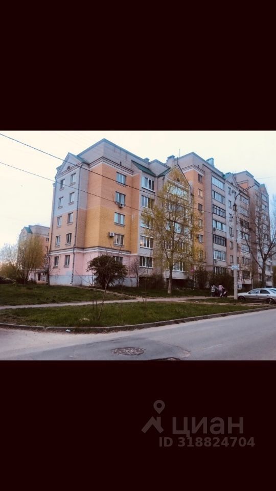 1-комн., 44.3 м², 1/5 этаж