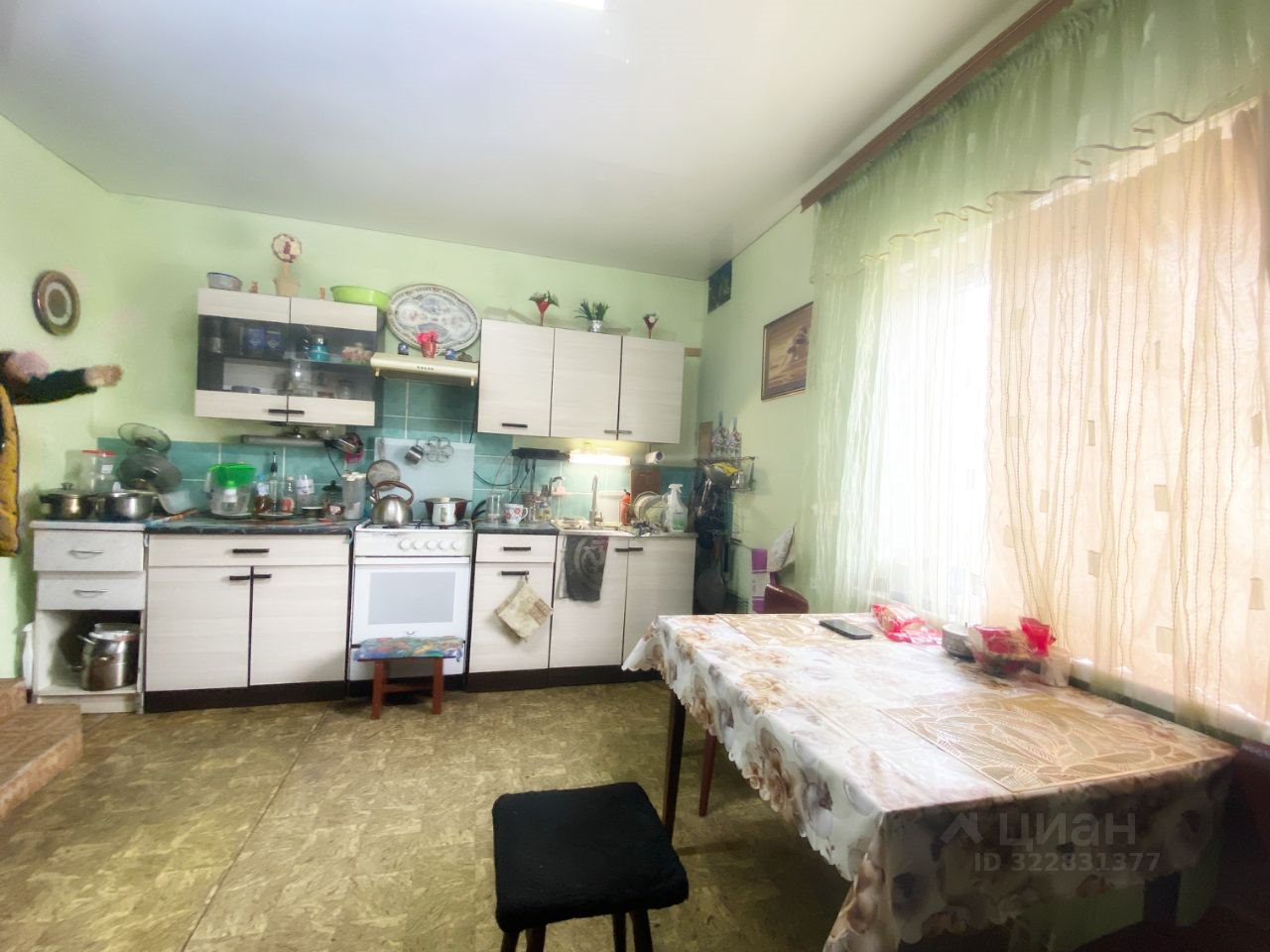 Дом, 75 м², 20 соток