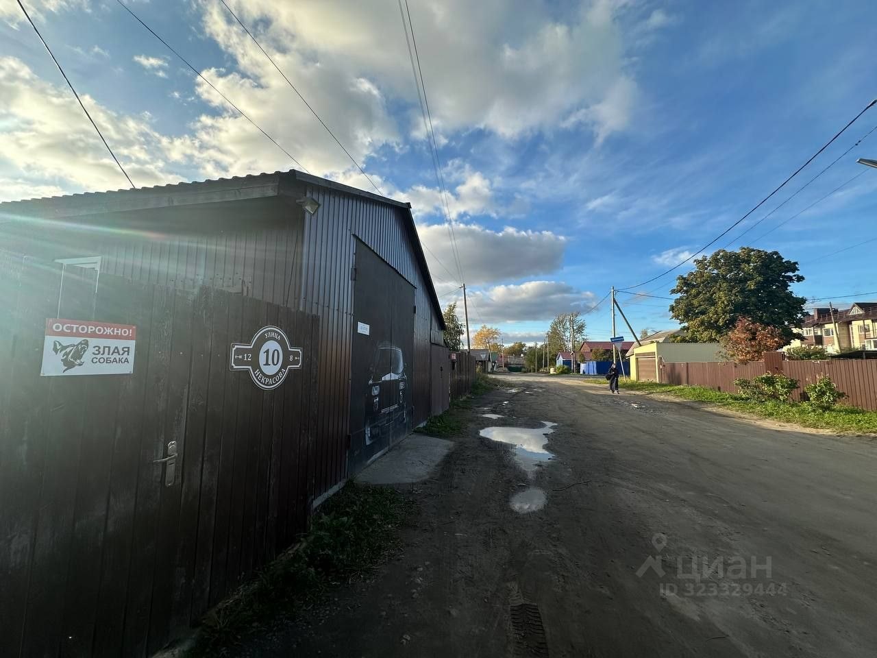 1-этажный дом, 64 м², 7 соток