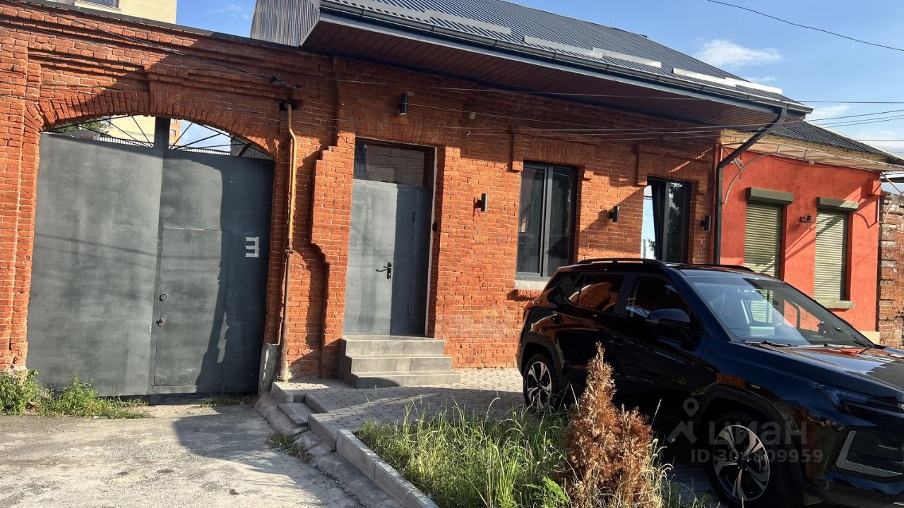 Дом, 384 м², 4 сотки