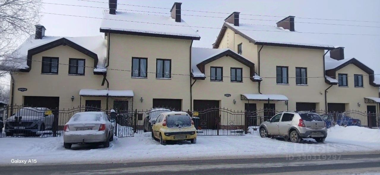 3 этажный, Таунхаус, 206.4 м², 3 сотки, 3 этажа