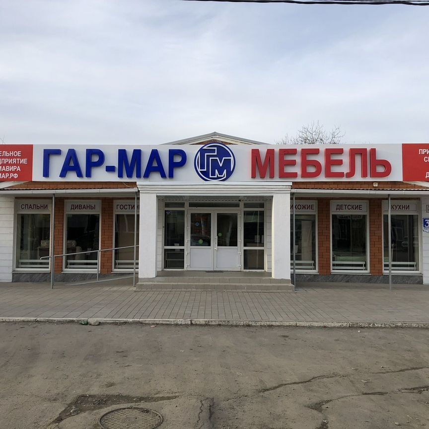 ПСН, 400 м²