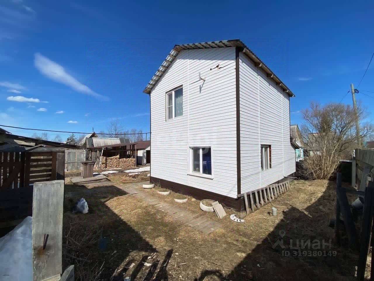 Дом, 32 м², 5 соток