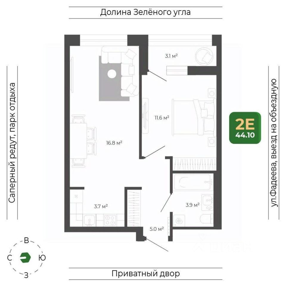 2-комн., 44.1 м², 13/23 этаж