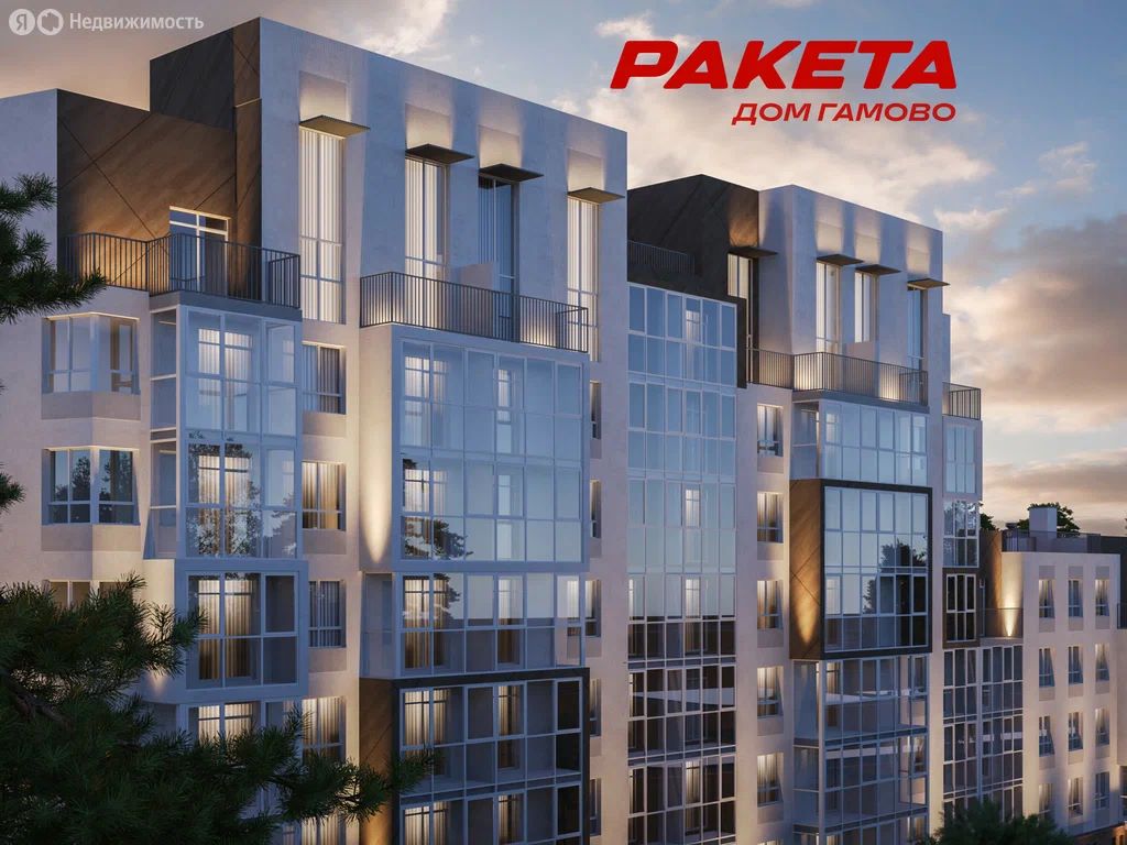 1-комн. квартира, 32.9 м2, 3/8 этаж