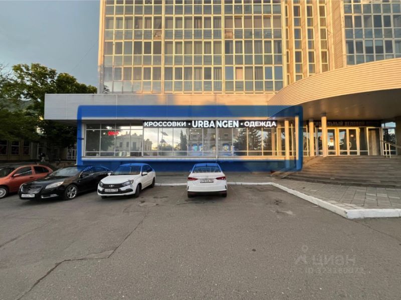 ПСН, 129 м², 1/13 этаж