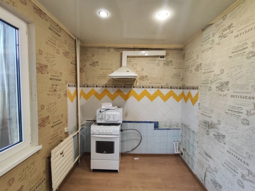 2-комн., 44 м², 7/9 этаж