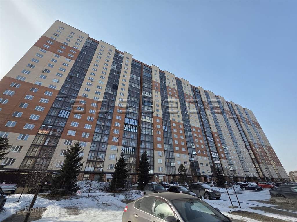 2-комн., 63.3 м², 7/21 этаж