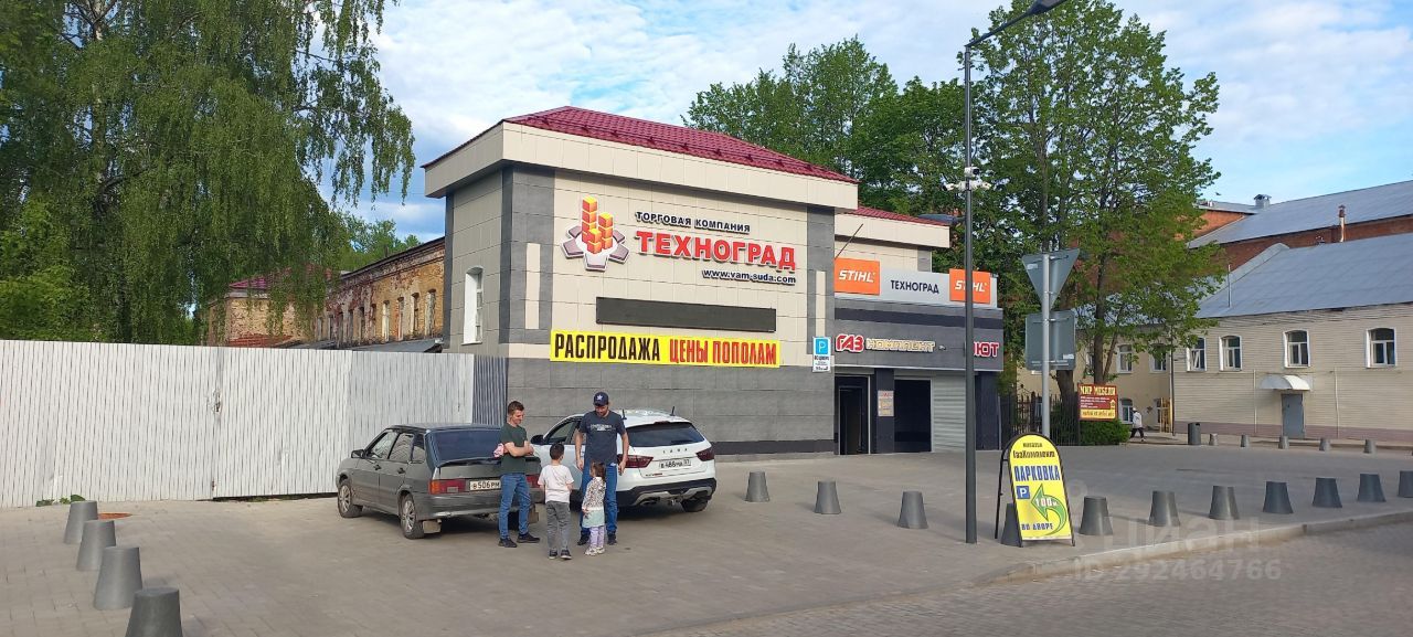 Торговое помещение, 45 м², 1/2 этаж