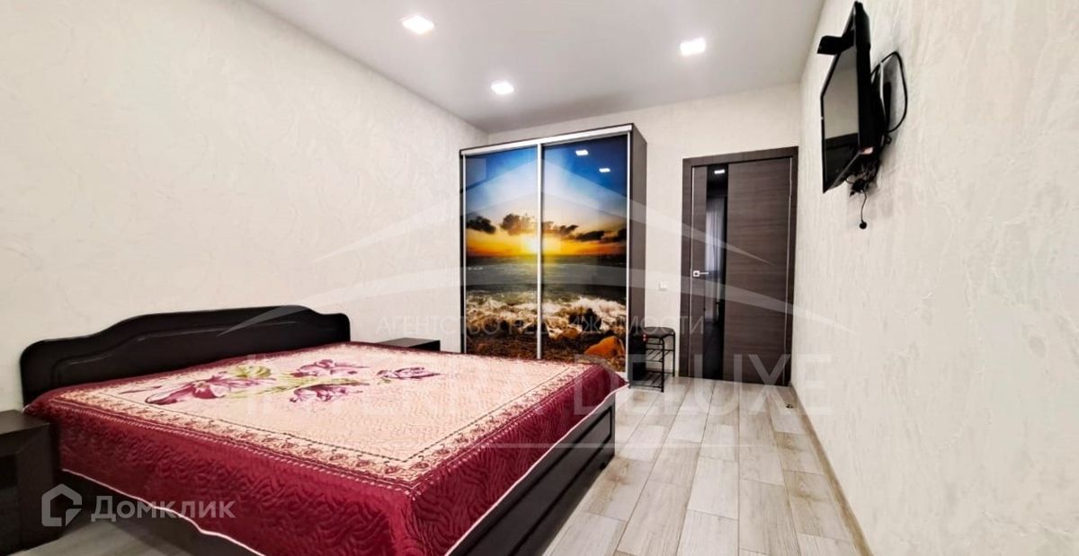 1-комн., 42 м², 3/5 этаж