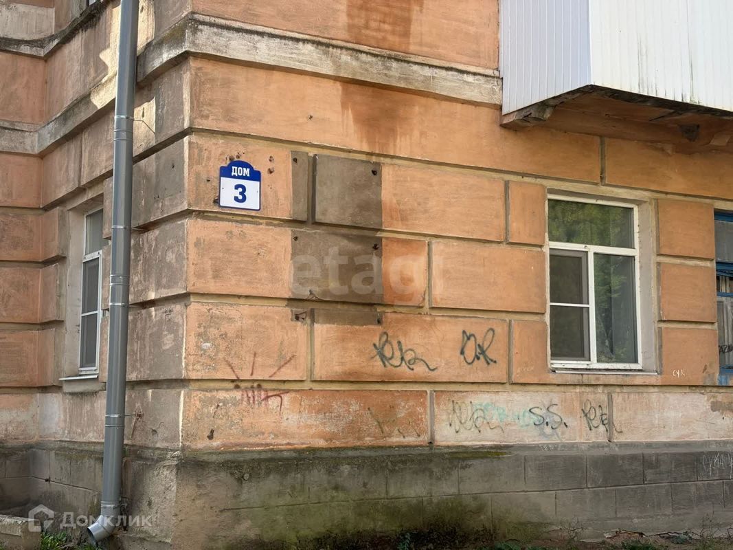 4-комн., 101.5 м², 3/4 этаж