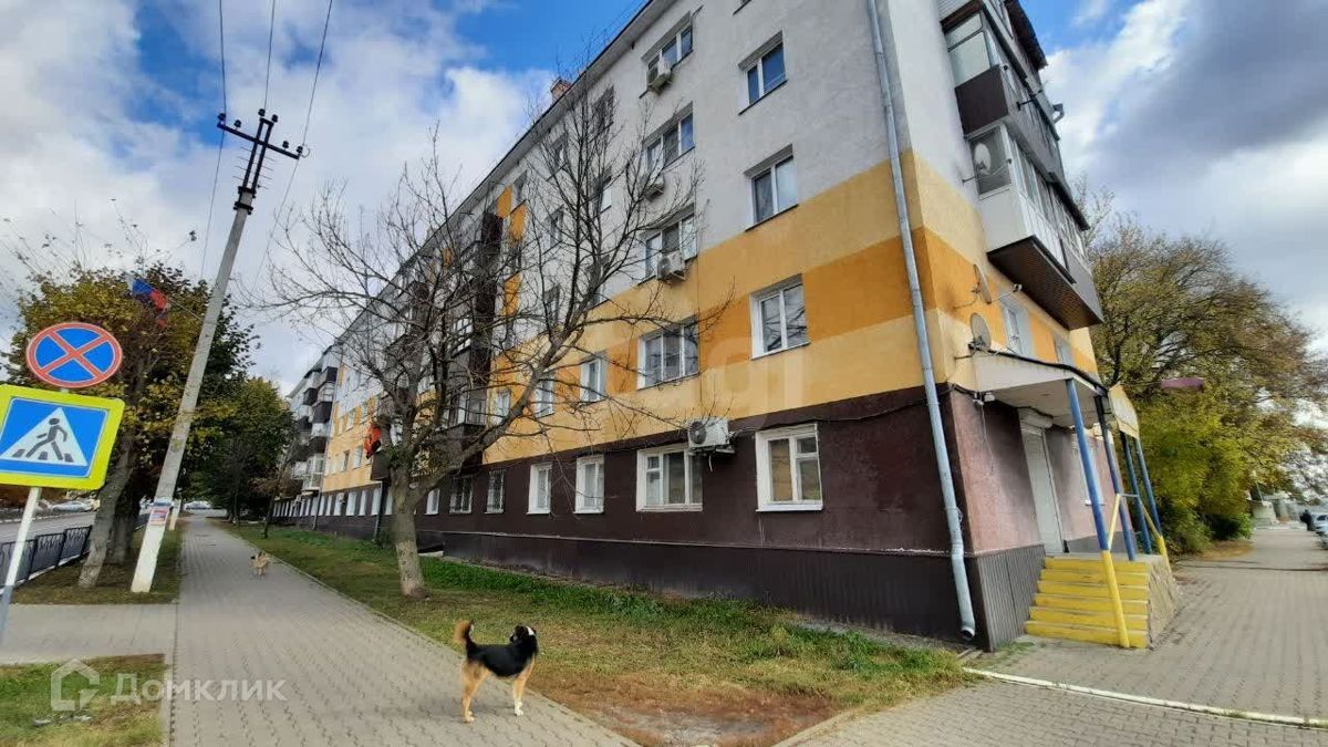 2-комн. квартира, 48.4 м2, 5/5 этаж