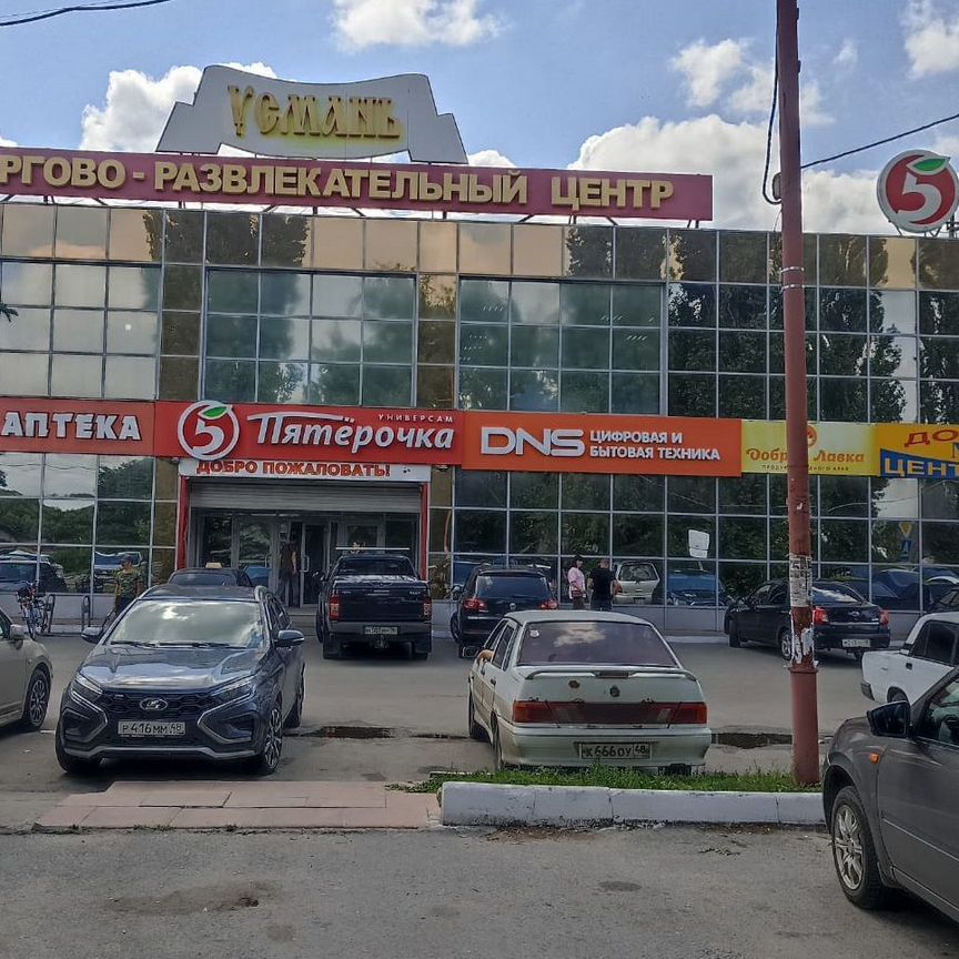 ПСН, 150 м²