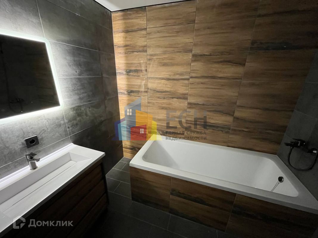 2-комн., 43.7 м², 2/5 этаж