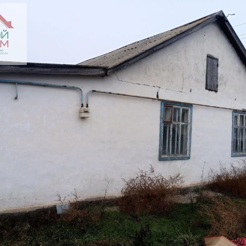 Дом, 88.2 м², 7.8 соток