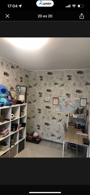 2-комн., 41.7 м², 2/5 этаж