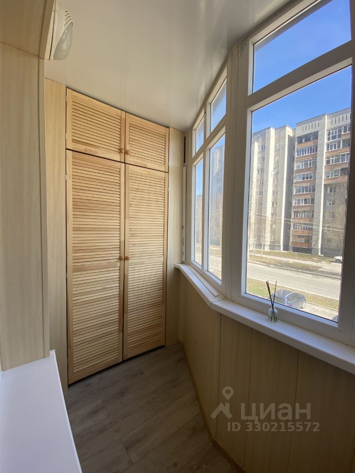 1-комн., 45 м², 2/17 этаж