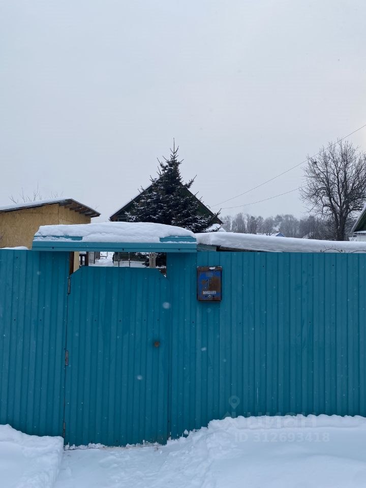 1-этажный дом, 38.6 м², 15 соток