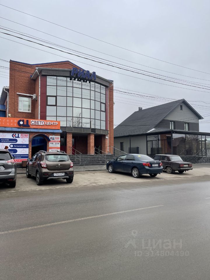 Офис, 37.6 м², 1/3 этаж