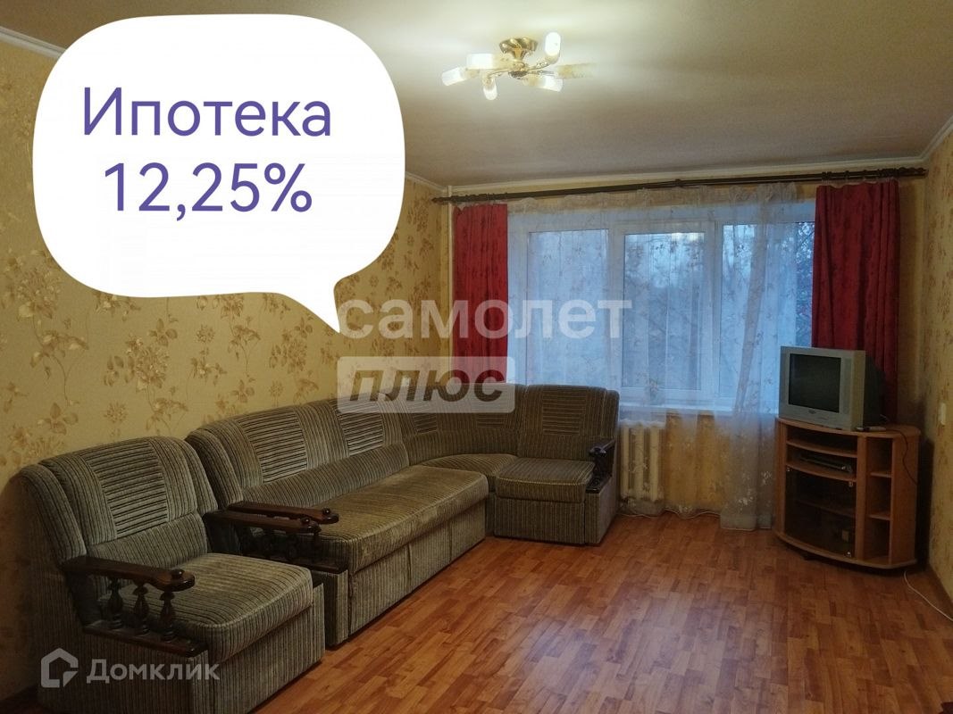 2-комн., 55 м², 2/6 этаж