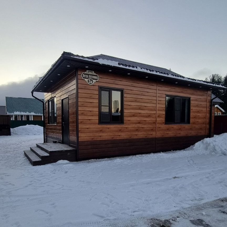 Дом, 190 м², 15 соток