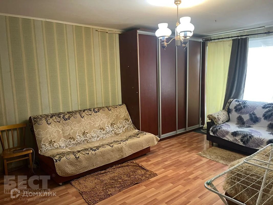 1-комн., 39 м², 4/9 этаж